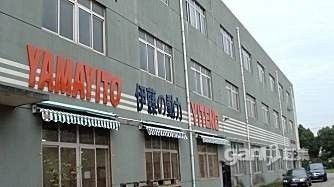 發電機 發電機組 上海伊譽實業有限責任公司