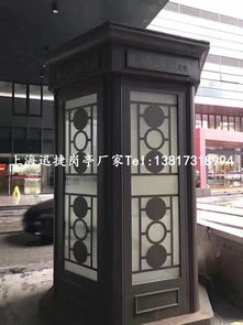 朗讀亭結構,朗讀亭材質,朗讀亭圖紙,朗讀亭生產廠家