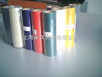 VOSCAN碳帶(色帶)-色帶|碳帶標(biāo)簽條碼打印機(jī)|熱轉(zhuǎn)印碳帶|條碼耗材|廠家直銷-上海施沃實(shí)業(yè)