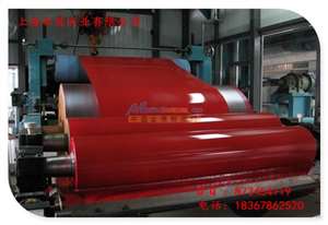 az180熱鍍鋁鋅彩鋼卷 上海秋冠實業(yè)