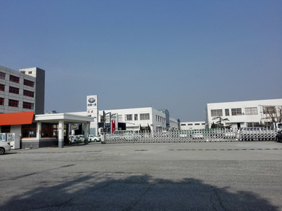 上海印刷廠領(lǐng)導(dǎo)到上海金標實業(yè)公司參觀考察