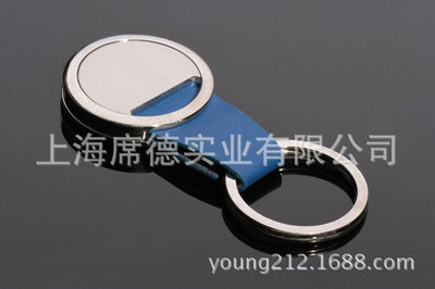 品牌鑰匙扣工廠 專業(yè)承接各類訂制產(chǎn)品 先進設(shè)備 優(yōu)良工藝 12059 - 品牌鑰匙扣工廠 專業(yè)承接各類訂制產(chǎn)品 先進設(shè)備 優(yōu)良工藝 12059廠家 - 品牌鑰匙扣工廠 專業(yè)承接各類訂制產(chǎn)品 先進設(shè)備 優(yōu)良工藝 12059價格 - 上海席德實業(yè) - 